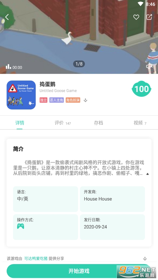 �������ư汾