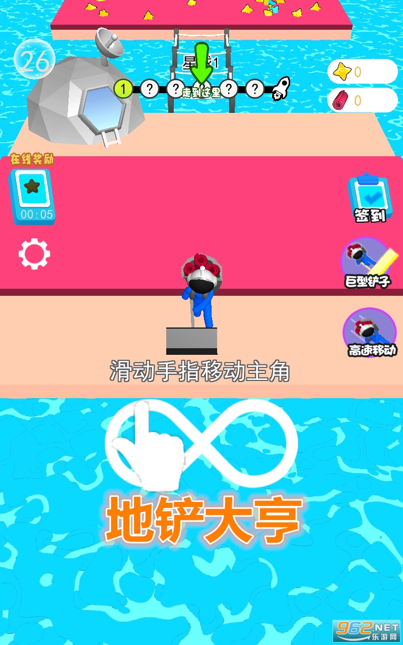 �ز������Ϸ