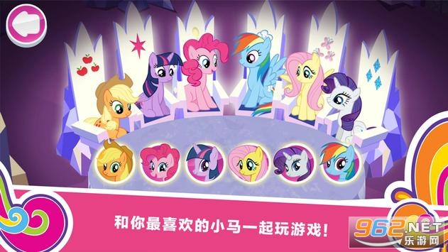 My Little Pony��г������Ϸ���°�