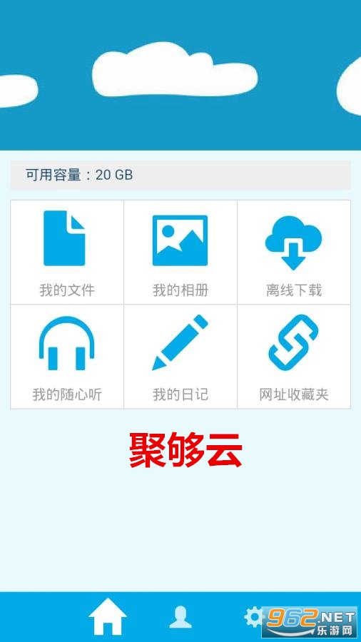 �۹���app