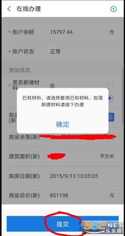 ֣�ð����°�ٷ�(Сѧ����)