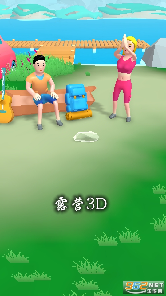 ¶Ӫ3D��Ϸ