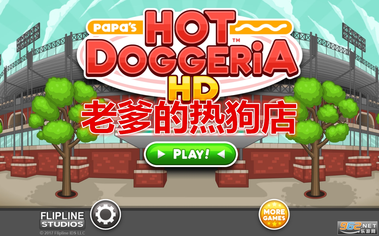 Papa�ϵ����ȹ���hd�ƽ��