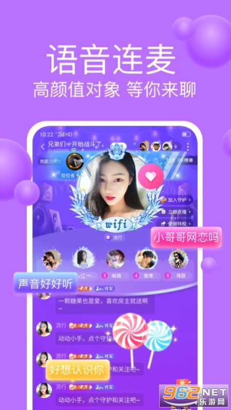 ����app��׿��