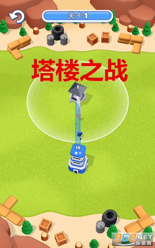 塔楼之战破解版 塔楼之战破解版