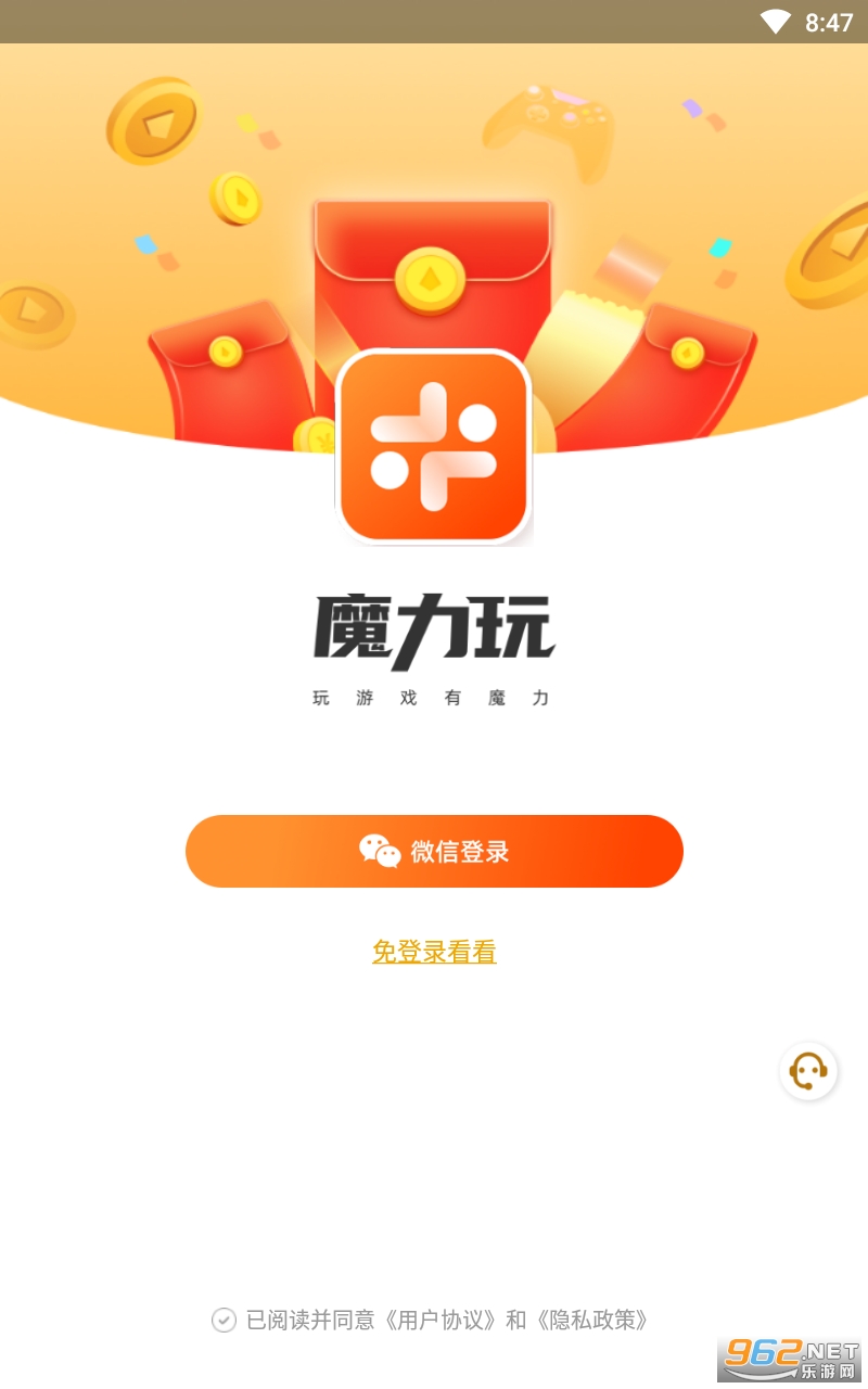 ħ����app