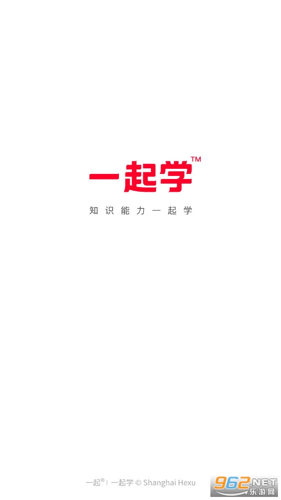 һ��ѧ��УAPP