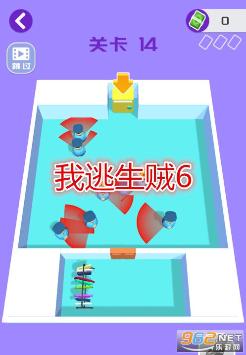 ��������6��Ϸ