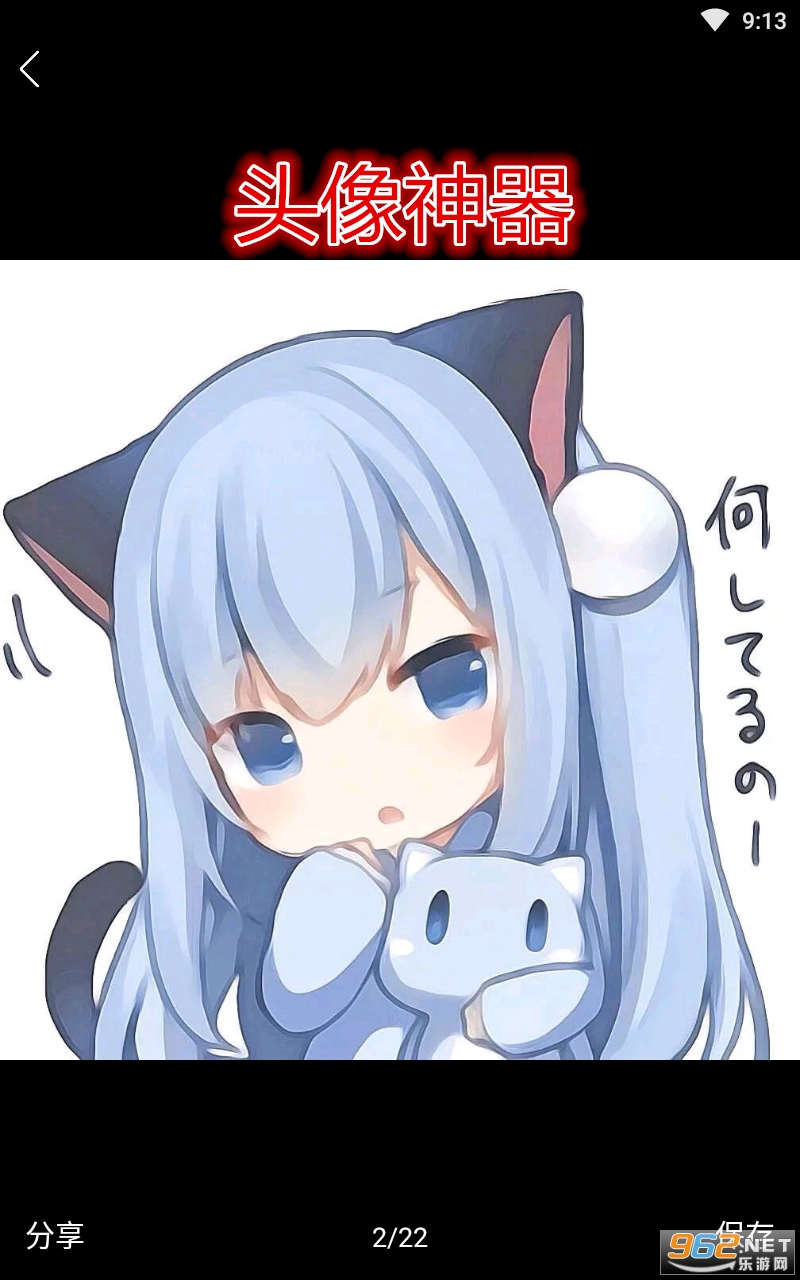 ͷ����������