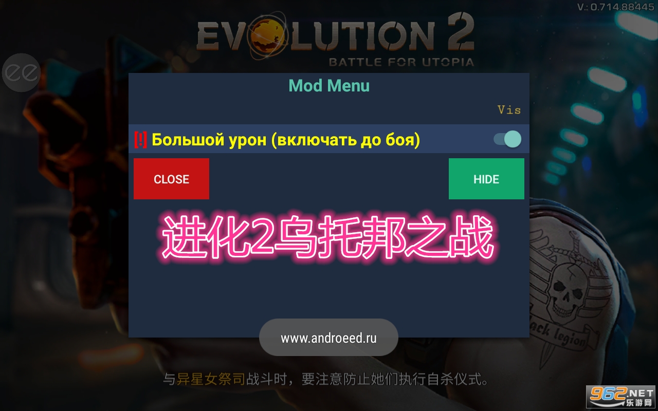����2���а�֮ս�ƽ��