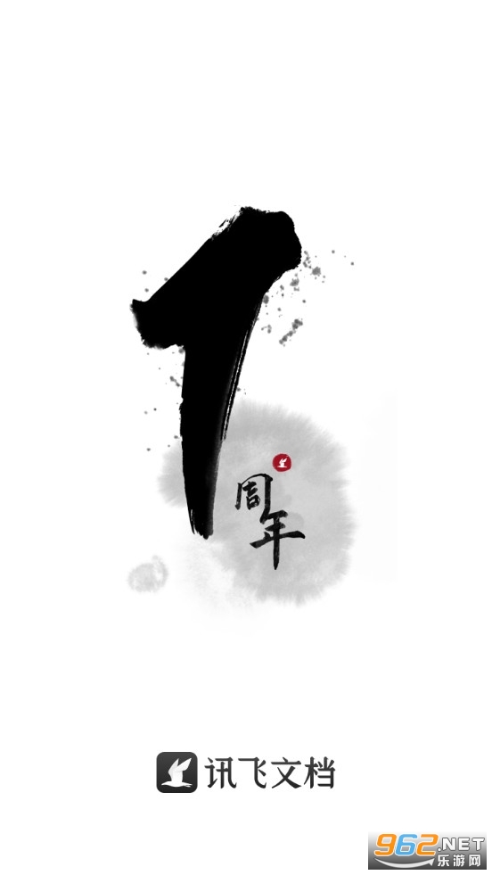 Ѷ���ĵ�app