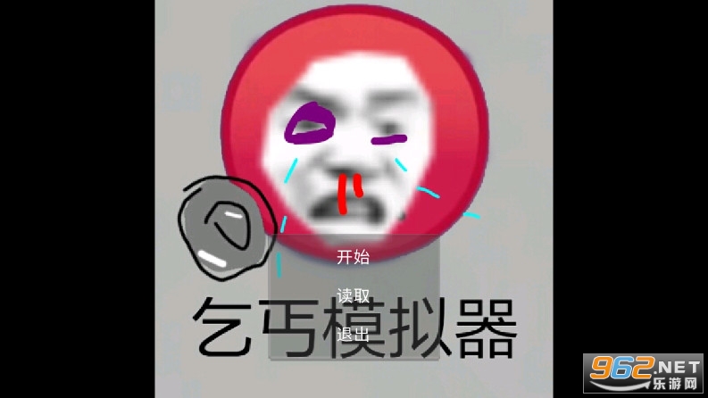 ����ģ����1.2ũ�������°�