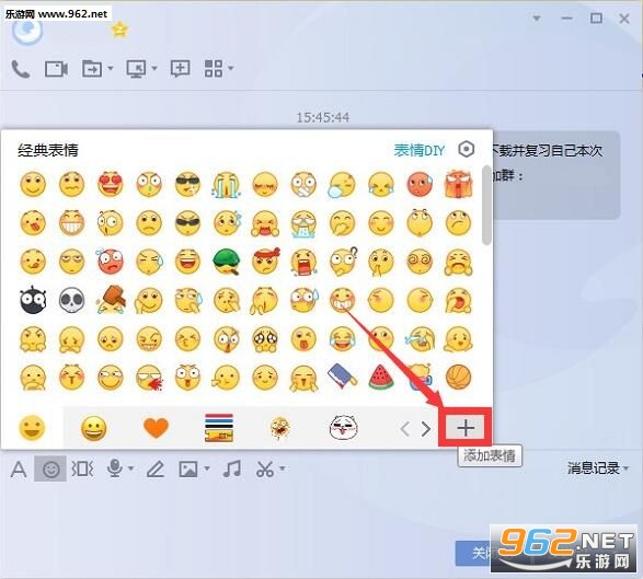 ���Թ�ͷ�ı������ͼ