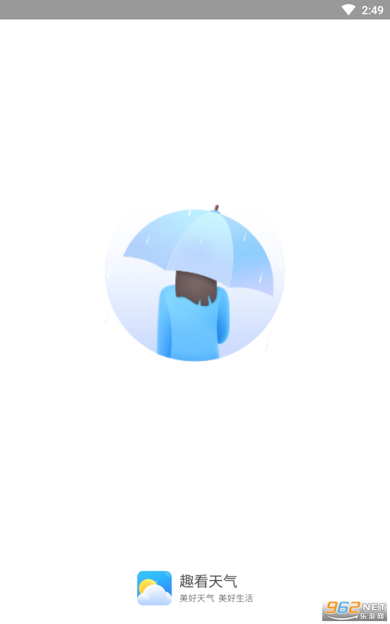 Ȥ������app