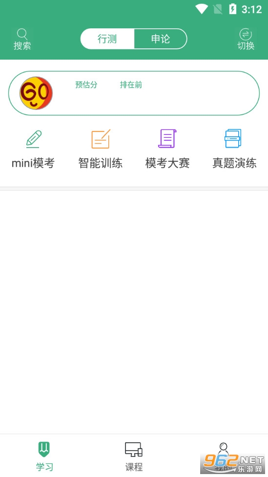 �����������°�