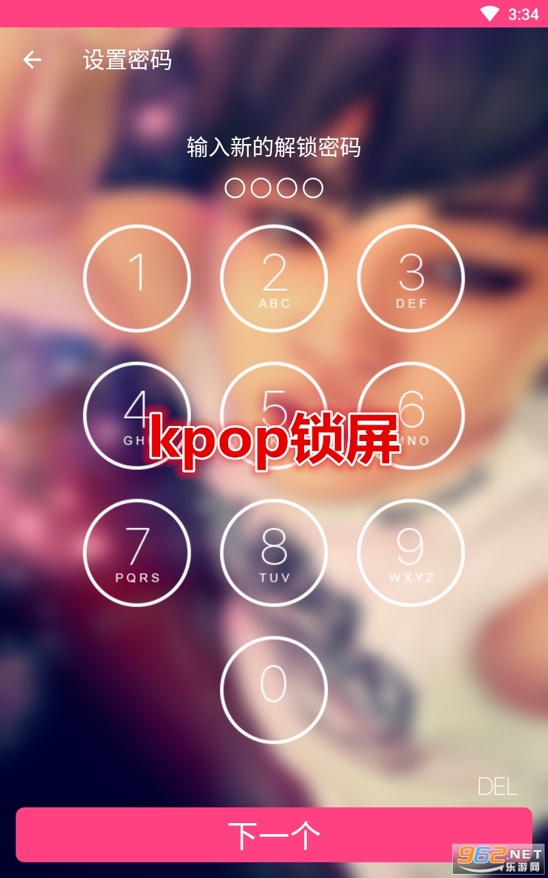 kpop��������