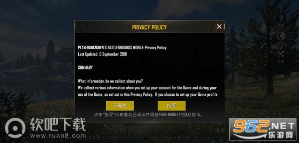 PUBG Mobile���ʷ�