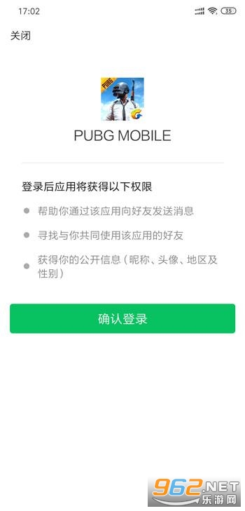 PUBG Mobile���ʷ�