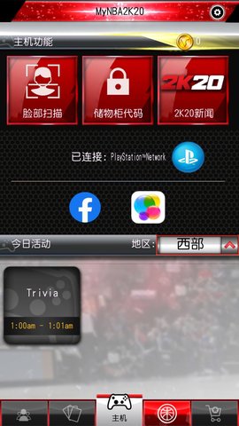 MyNBA2K22�ٷ�