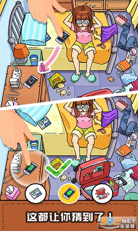 画画大师名作找茬游戏安卓版 画画大师名作找茬游戏安卓版