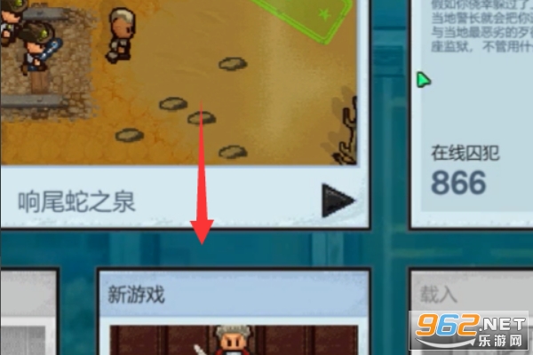 The Escapists2�ֻ���