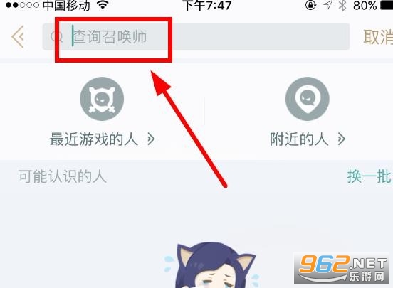 ����Ӣ�����˺���