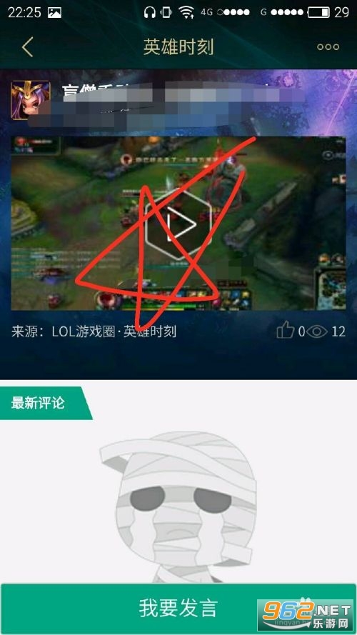 ����Ӣ�����˺���