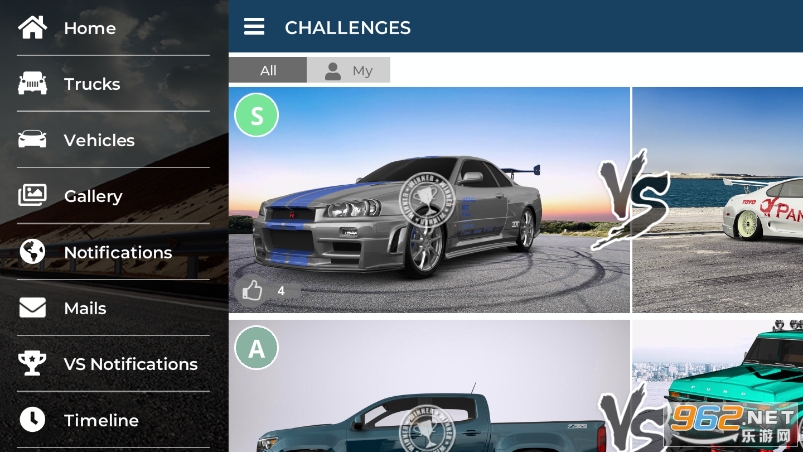 3D���³�ģ(3DTuning)v3.7.125 �����Ľ�ͼ3