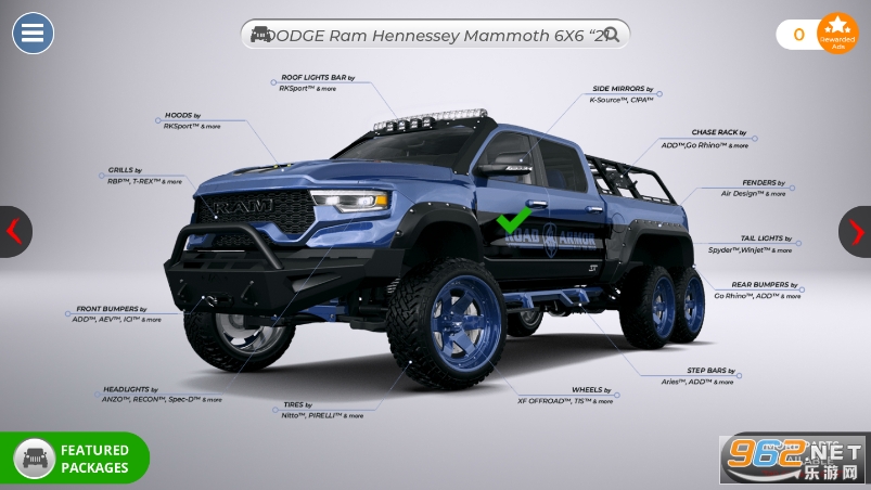 3D���³�ģ(3DTuning)v3.7.125 �����Ľ�ͼ0
