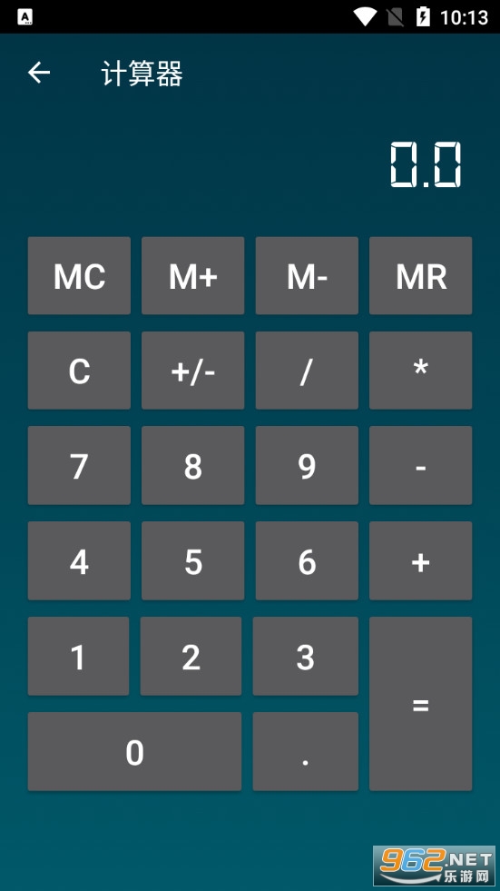 ���ܹ���app��׿v19.8��ͼ5