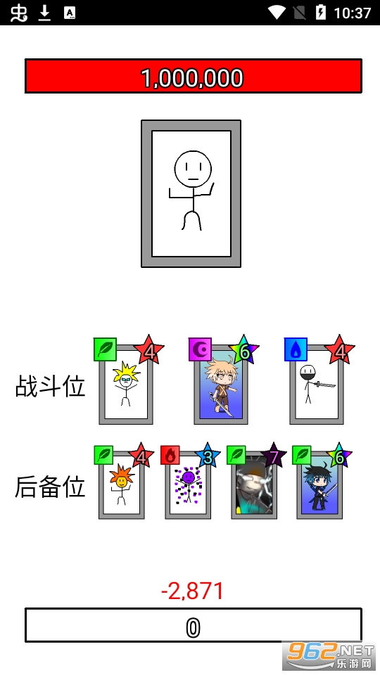�鿨��s��Ϸ��ͼ2