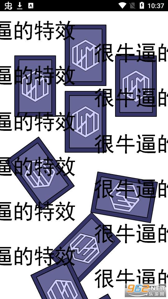 �鿨��s��Ϸ��ͼ6
