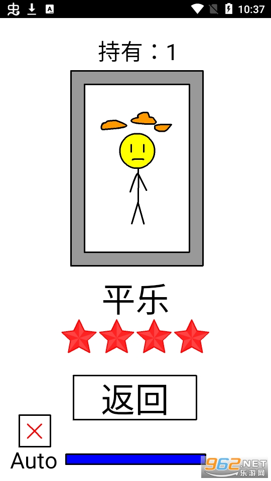 �鿨��s��Ϸ��ͼ9