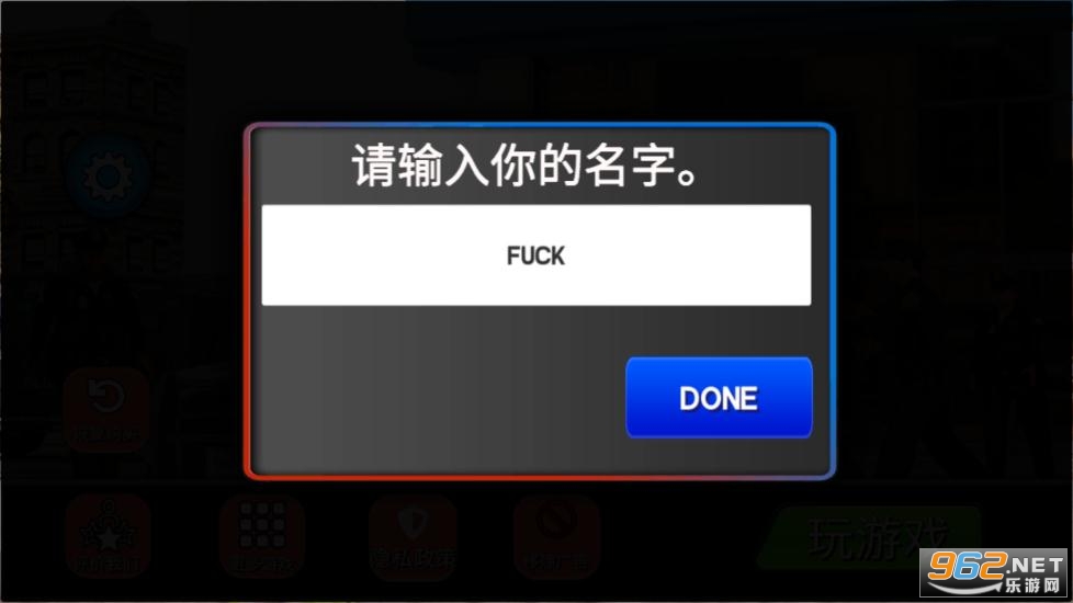 ���칤��ģ������ͼ2