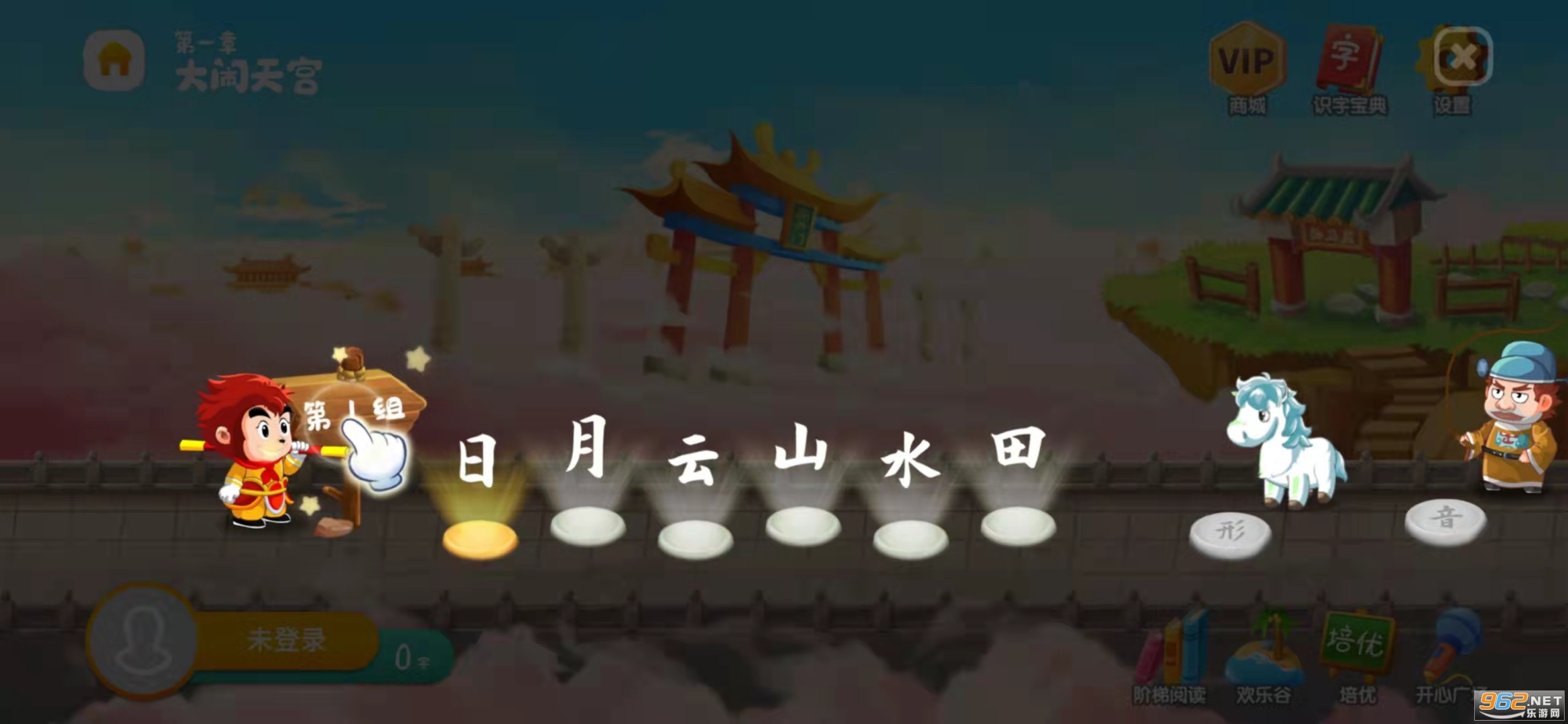 ���ʶ�����°��ͼ0