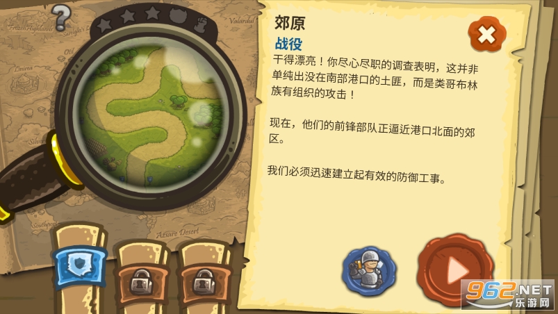 ��������ս���İ��ͼ0