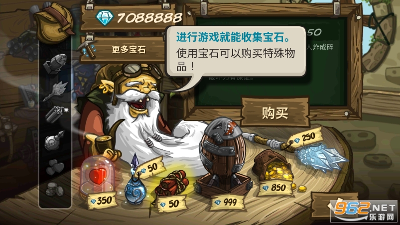 ��������ս���İ��ͼ5