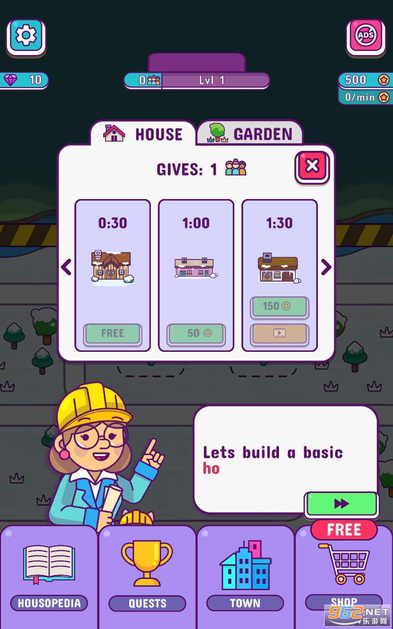 ƴͼ֮��(Puzzle Town)��ͼ3