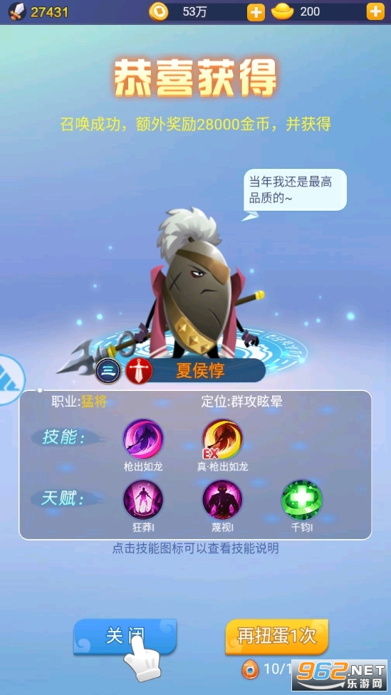 �������Ű�׿��v1.0.1 �ٷ����ͼ4