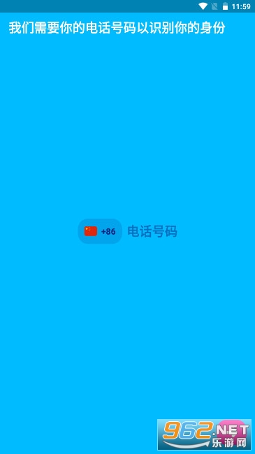 Zenly(������λ����)v5.9.1���°��ͼ3