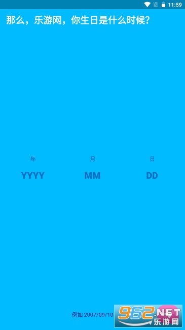 Zenly(������λ����)v5.9.1���°��ͼ2