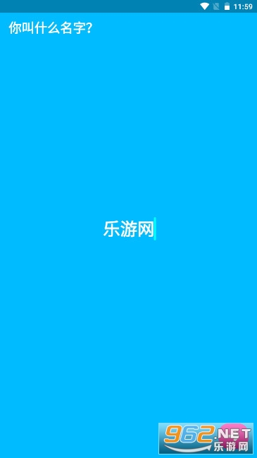 Zenly(������λ����)v5.9.1���°��ͼ1