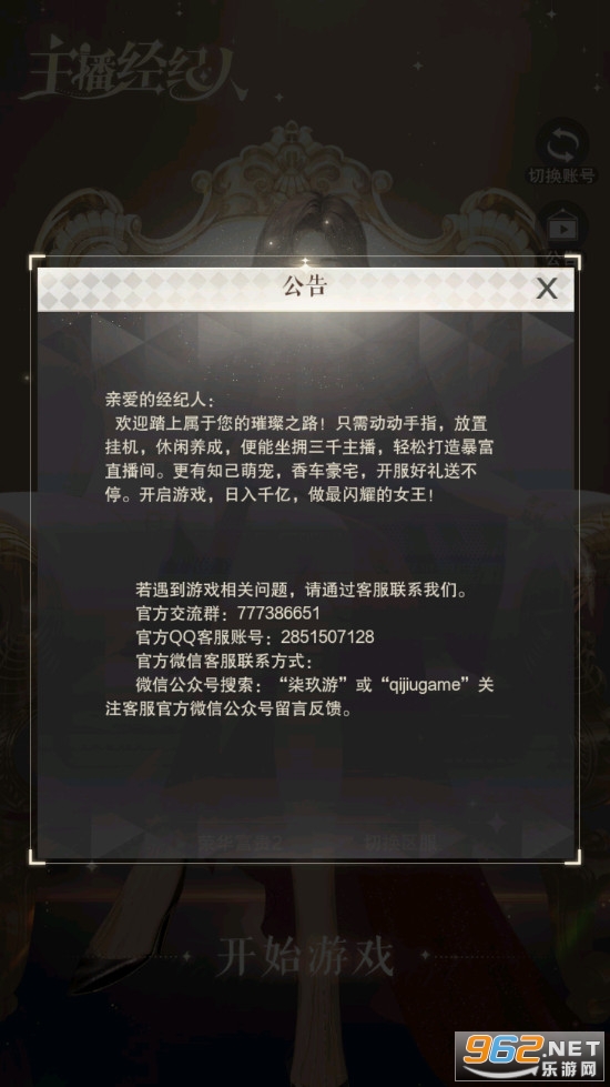 �������������°��ͼ1