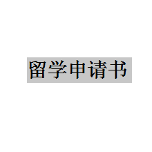 ��ѧ�����鷶������