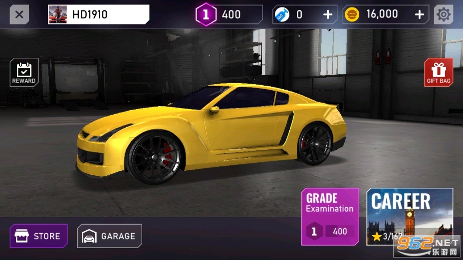 Speed Car Racing(极速赛车2021手机版)截图4