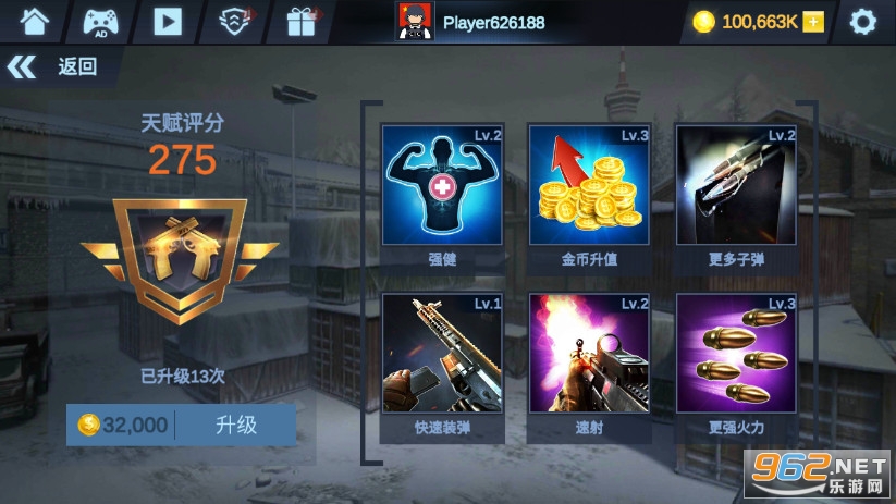 PS�����������ȫ�������ͼ5