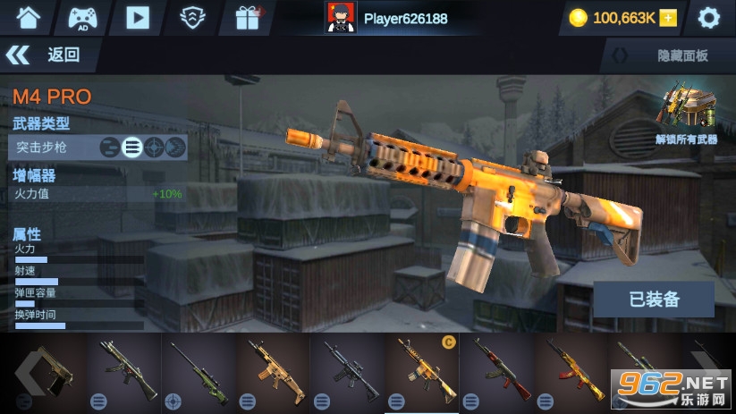 PS�����������ȫ�������ͼ2