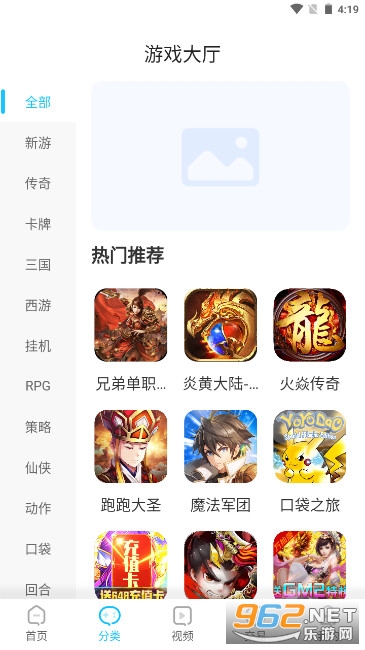��������(������)app��װv1.0.0��ͼ3