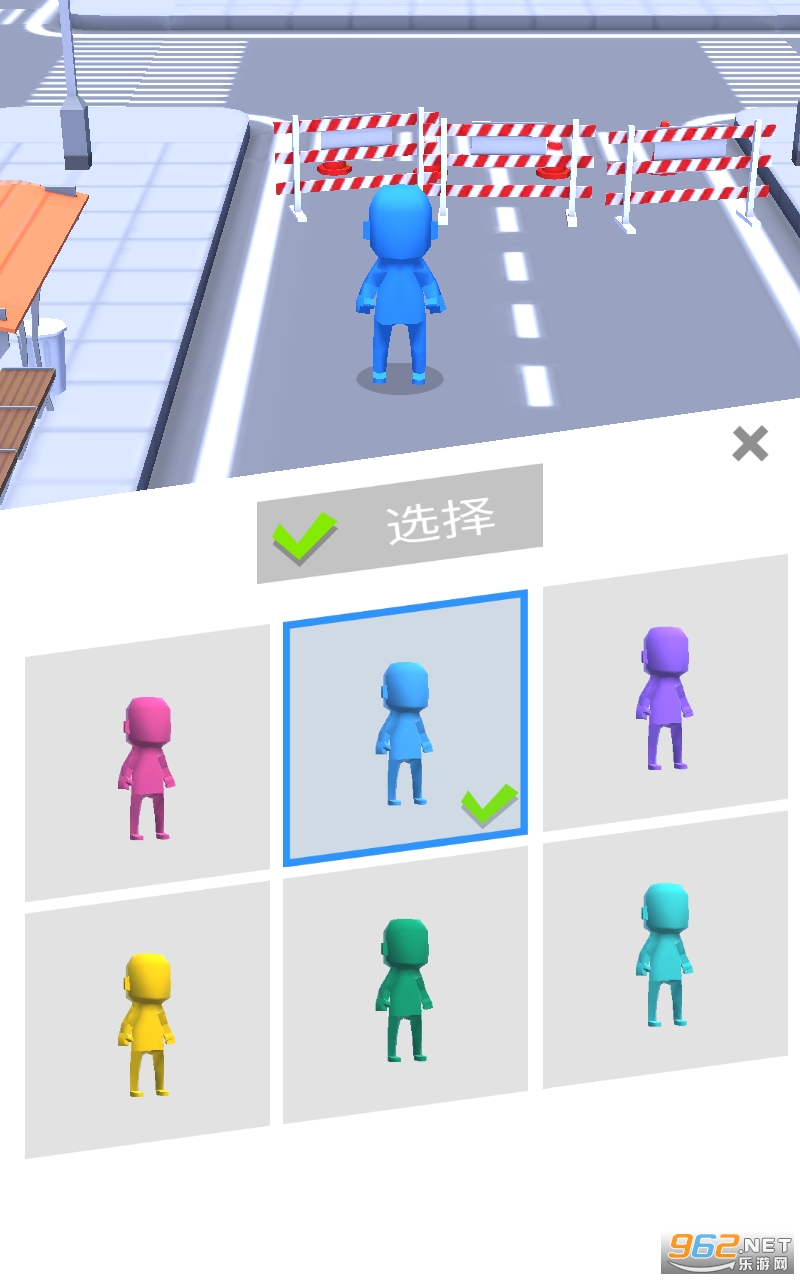 ӵ������CrowdCity��׿���ͼ3