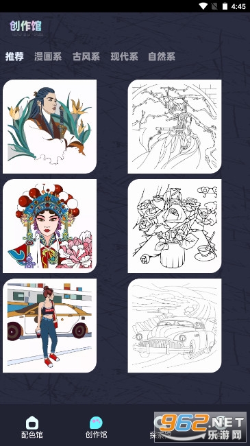 Sketches�滭��׿���ͼ0